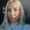 Отзыв от Нина Белкина
