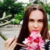 Отзыв от Гульнара Литвинова