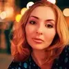 Отзыв от Нина Горбачева
