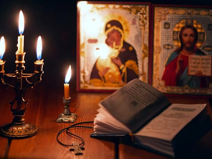 Эффективная молитва от гадалки в Павловском Посаде для возврата любимого человека